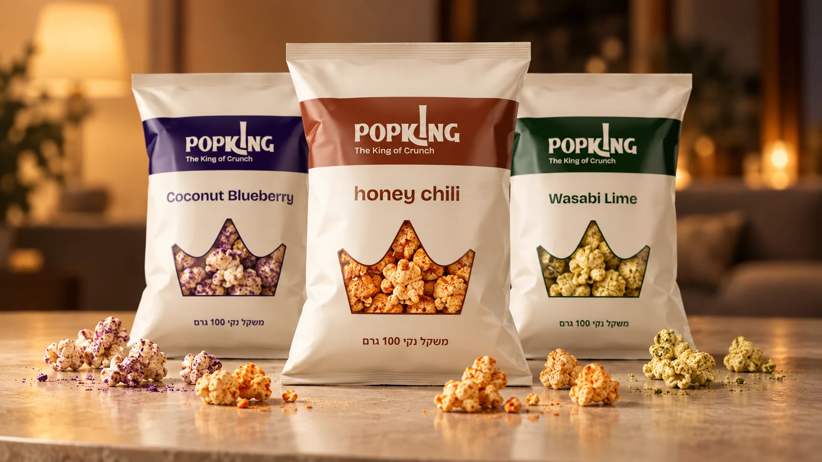 שלוש אריזות Popking בטעמים ובצבעים שונים
