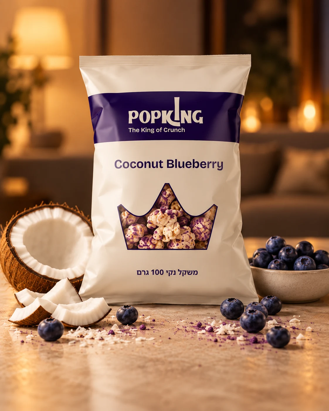 אריזת Popking בטעם קוקוס ואוכמניות לצד פירות